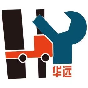 尚义县华远机动车检测有限公司