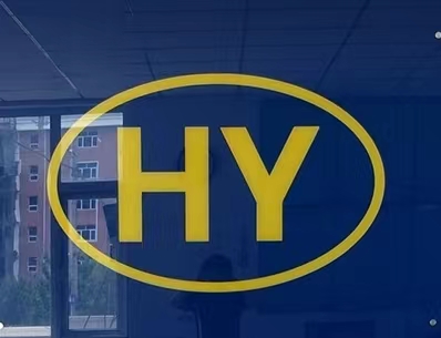 张家口崇礼宏洋汽车综合性能检测有限公司