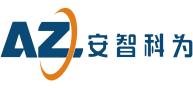 安智科为工程集团有限公司检测中心